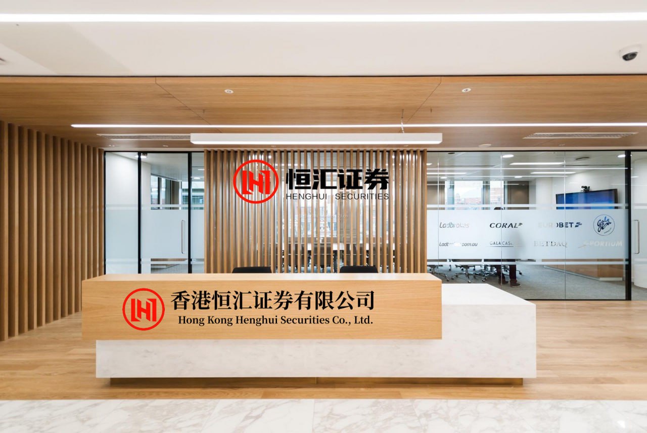 牛弘配资 今日南向资金ETF买入及卖出成交额为69.73亿港元